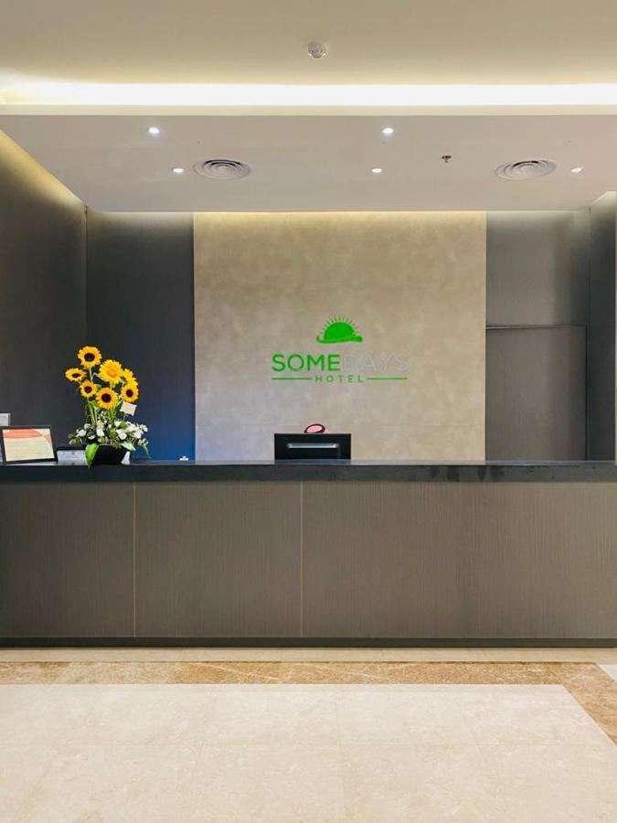 Somedays Hotel Suites Al-Hofuf Exterior photo
